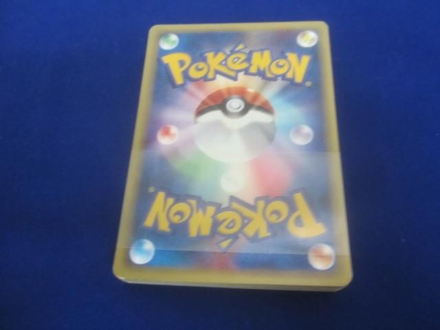 状態C トレカ ポケモンカード Vs R団のバンギラス 劇場限定版