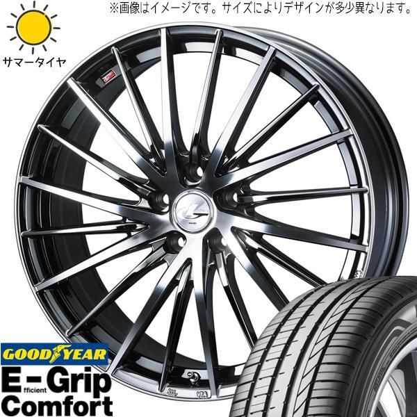 レオニス195/45R17 ホイール4本セット