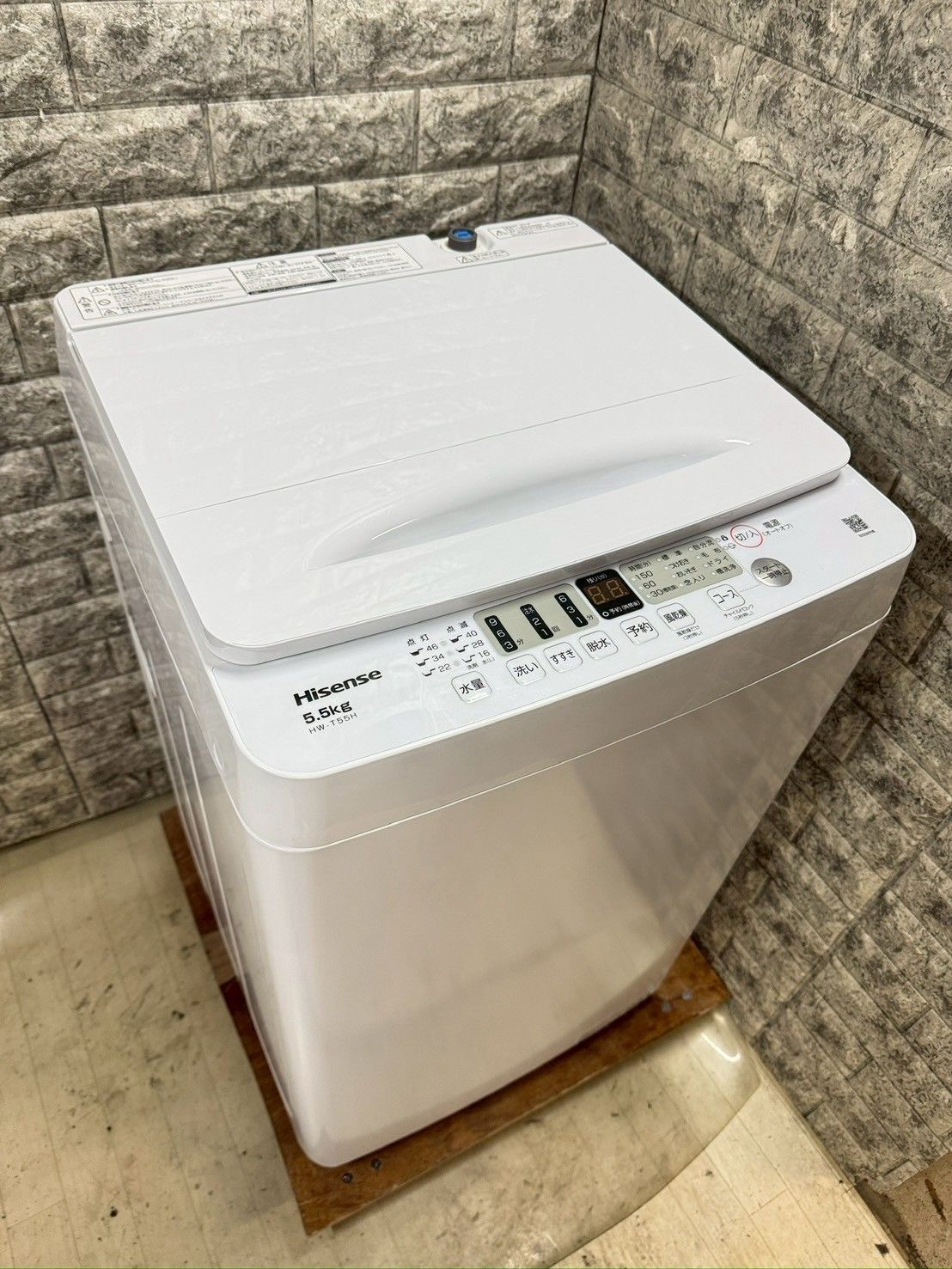 大阪 3か月保障付き 洗濯機 ハイセンス 5.5kg 2025年 HW-T55H S-669