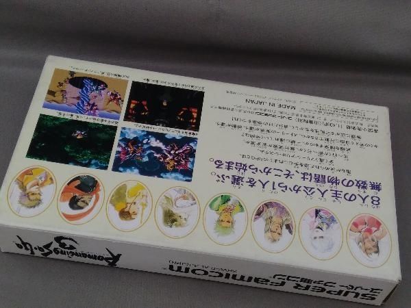 DORAGON FORCE　ロマンシングサガ3 海外輸入品新品未開封 ロマンシング サ・ガ3 - メルカリ