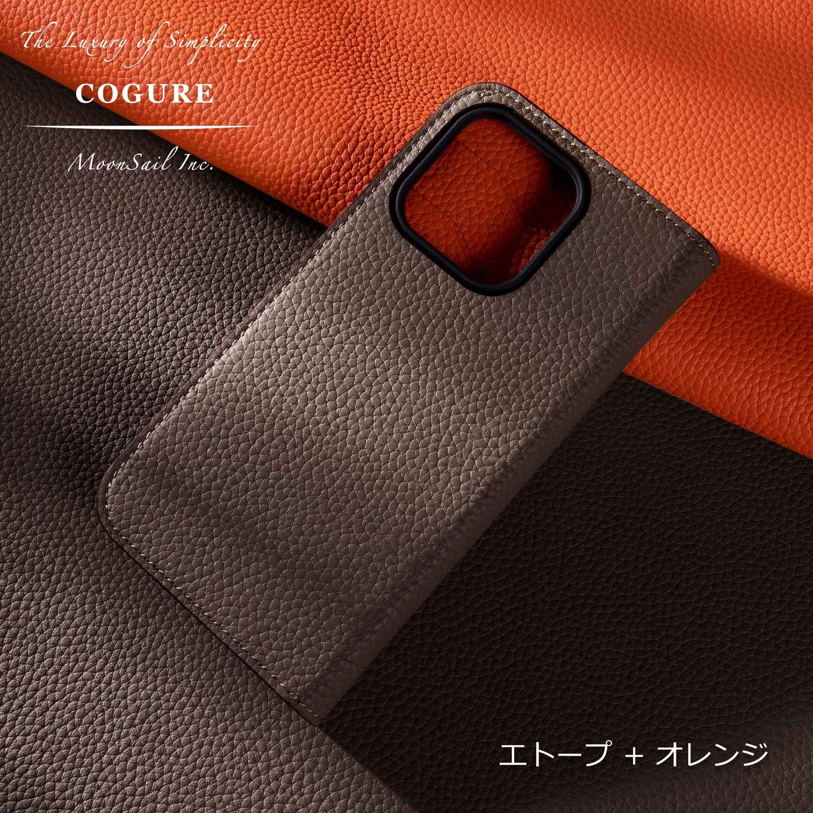 COGURE コグレ iPhone SE 第3|2世代 |8|7 手帳型 ケース ダイアリーケース スマホケース 本革 カード収納 TPUケース 耐衝撃 磁石なし ギフトボックス付き COPDE エトープ オレンジ