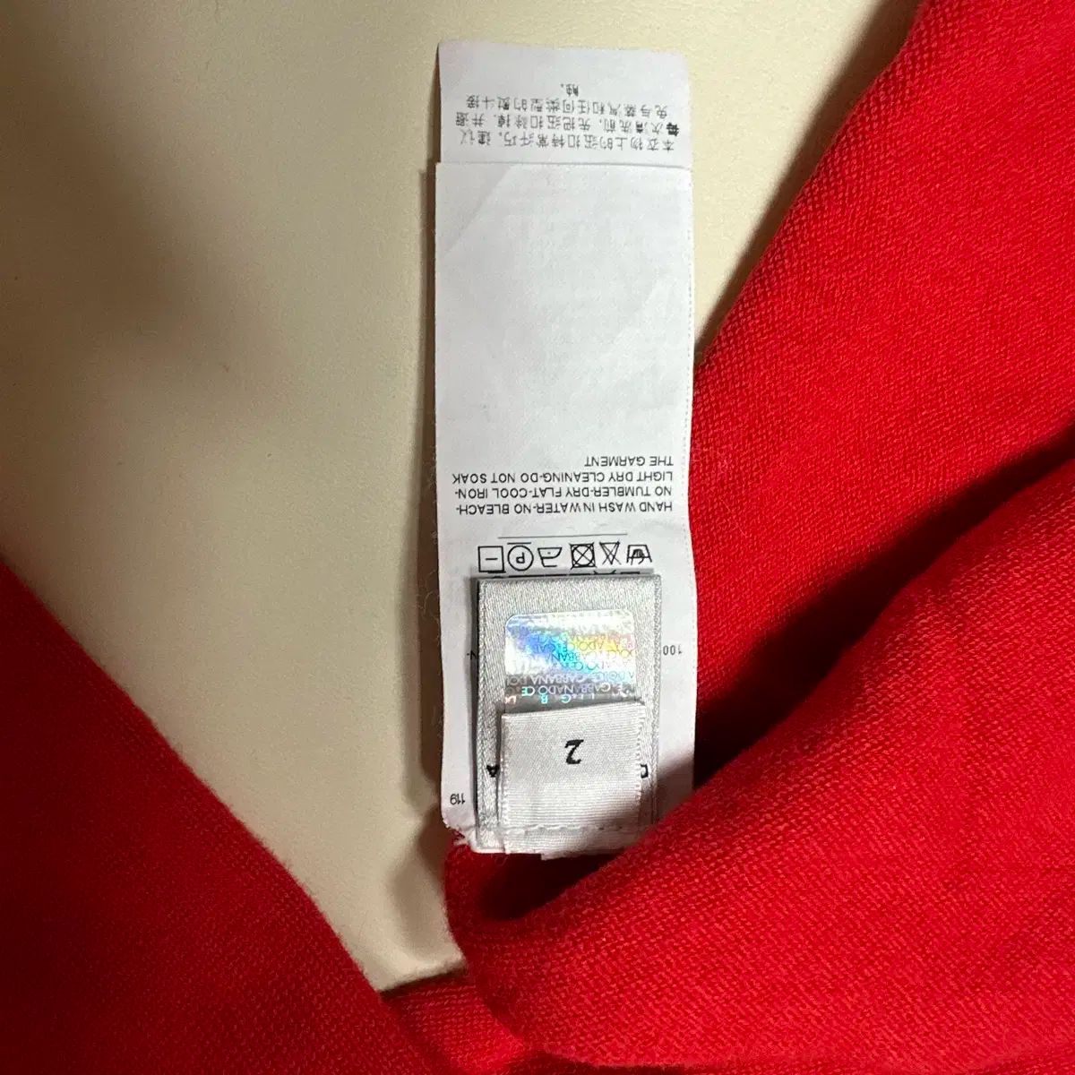 カーディガン 2t