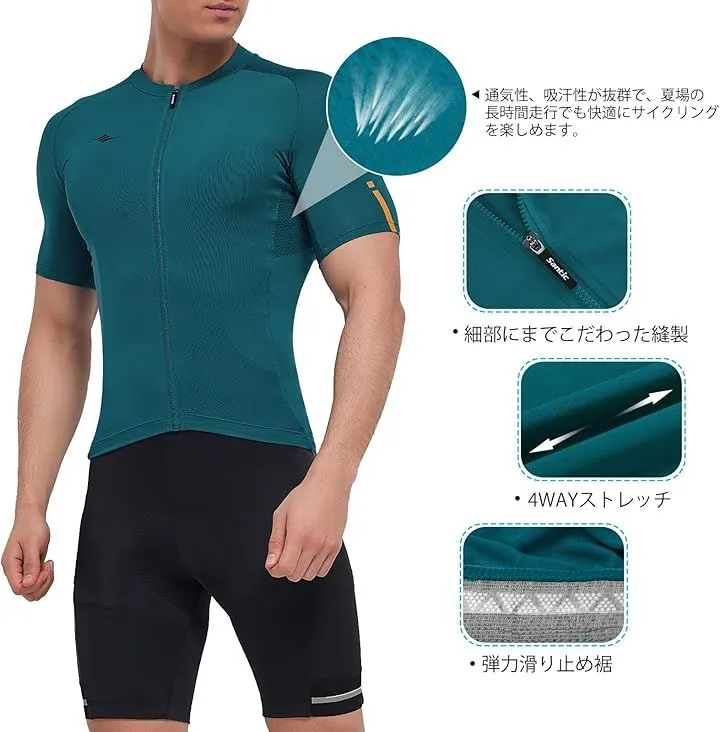 Santic(サンティック) サイクルジャージ 半袖 メンズ サイクルウェア