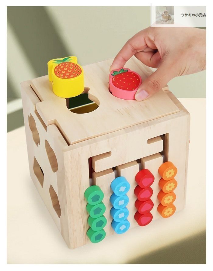 知育玩具　ペッピーキッズ Amazon.co.jp: Qizebaby 赤ちゃん おもちゃ 0歳 音楽玩具 ベビー