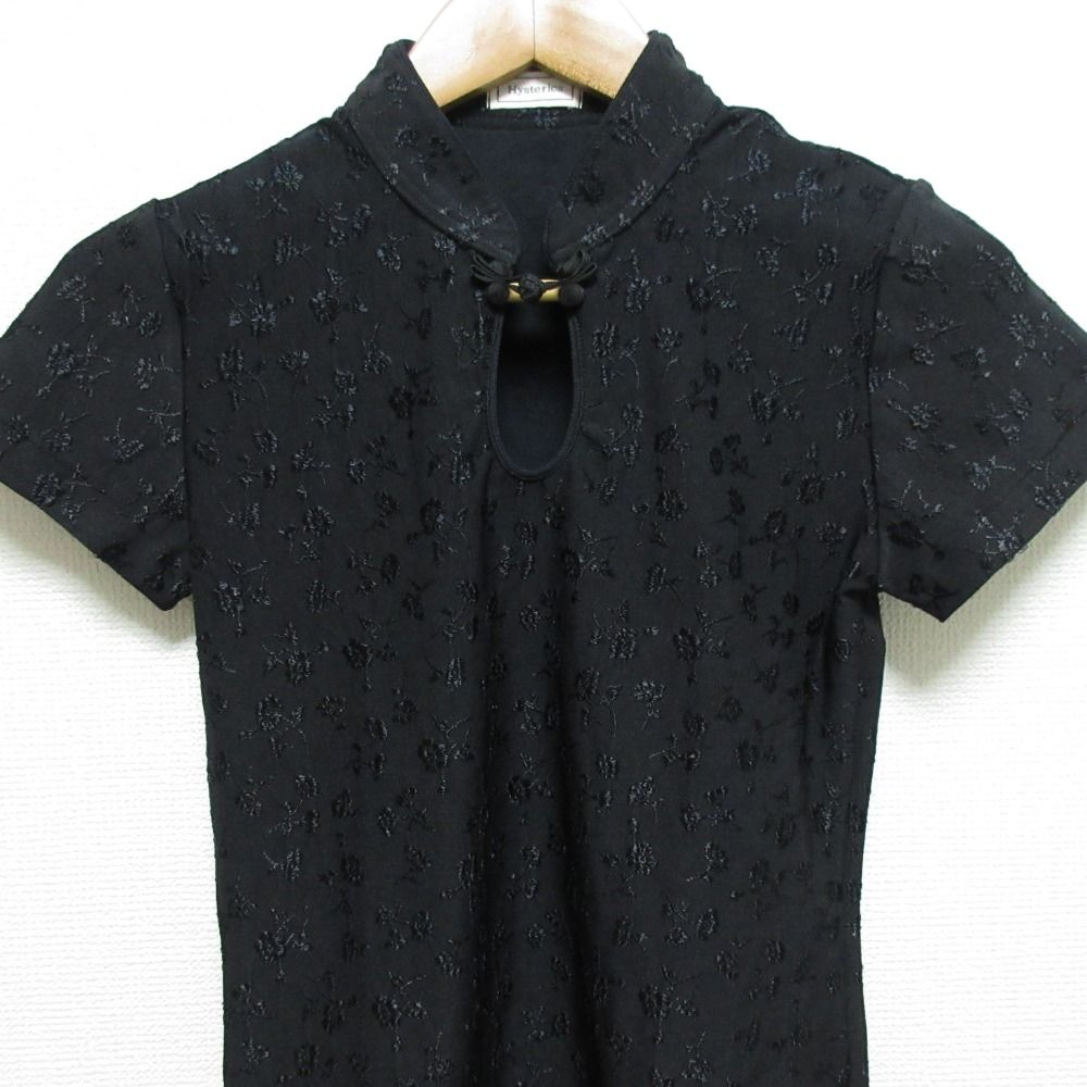 HYSTERICS ヒステリックス ラメ半袖カットソー 中古・古着通販】Hysteric Glamour (ヒステリックグラマー) ラメ