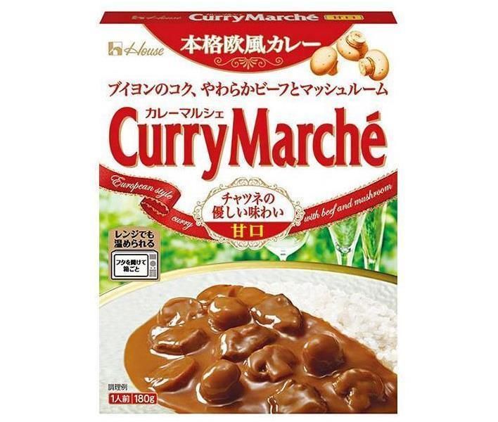 ハウス食品 カレーマルシェ 甘口 180g×30個入× 2ケース ｜ カレー レトルト カレーマルシェ レトルトカレー