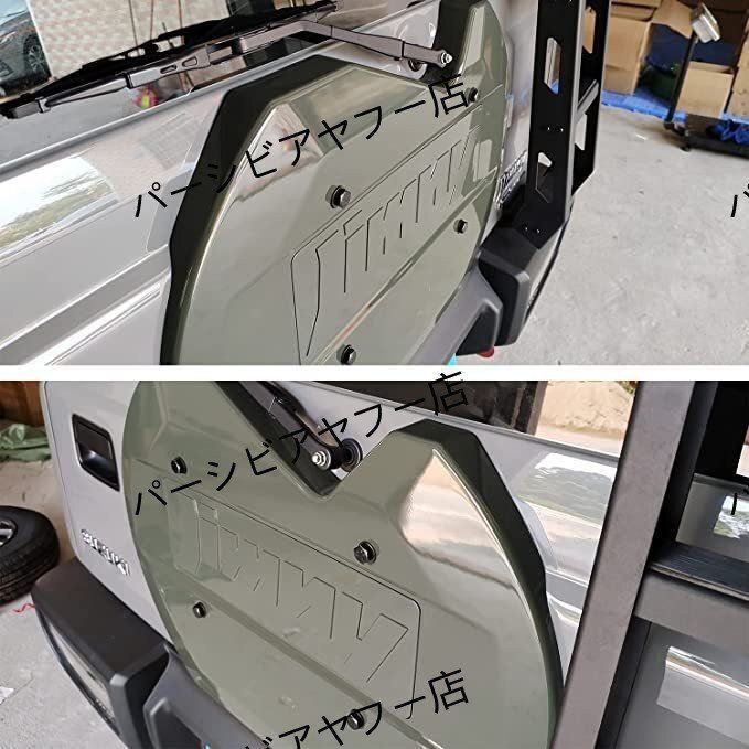 ABS製