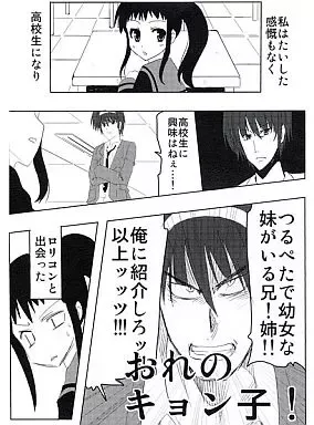 【希少】TDI パーフェクトハーモニー 「 ディフェンスM」CD 1996年 2025年最新】パーフェクトハーモニーの人気アイテム - メルカリ