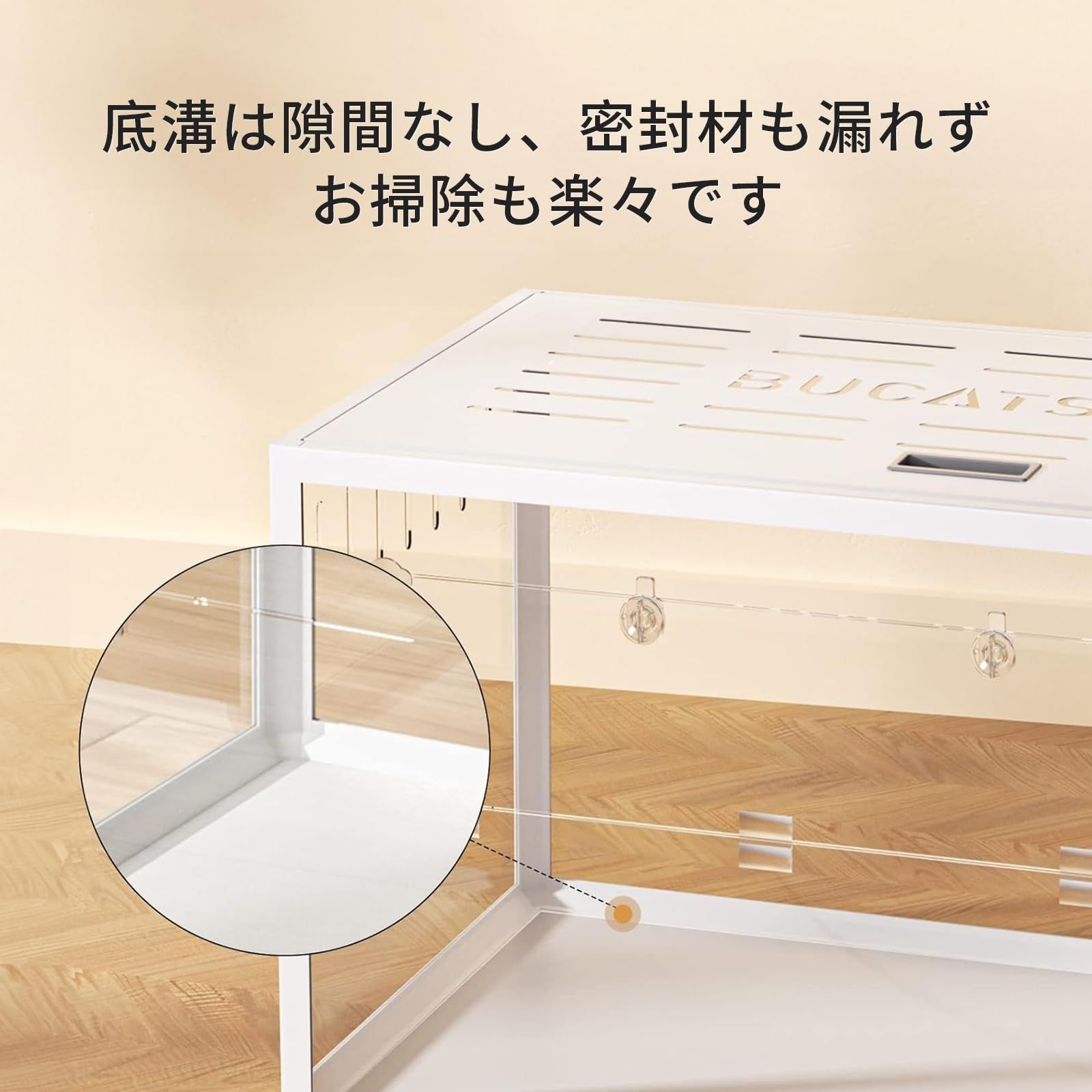 飼育ケージ クリアケージ