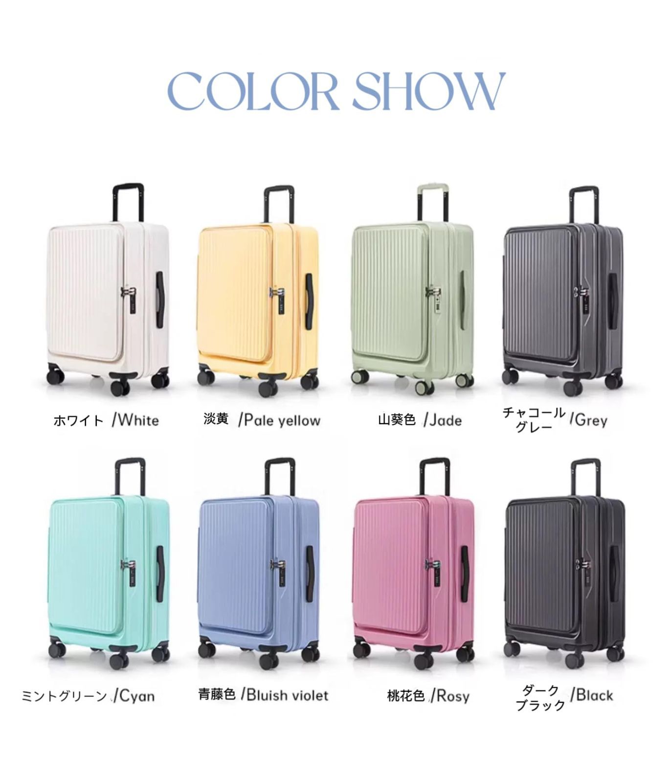 カップホルダー付き ファスナータイプ