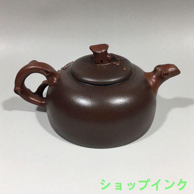 宜興紫砂　梅花壷 宜興 紫砂壷 梅花壺 茶道具 煎茶道具 - メルカリ