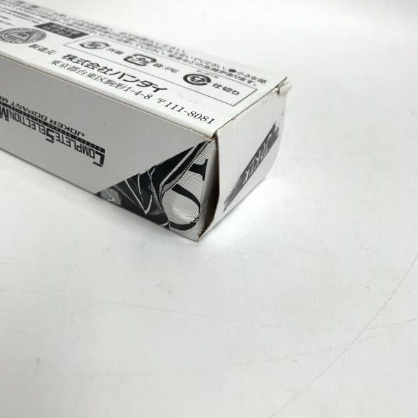 【中古】未開封)CSM ジョーカードーパントメモリ[18][240018381002] 中古】未開封)CSM ジョーカードーパントメモリ[18] - メルカリ