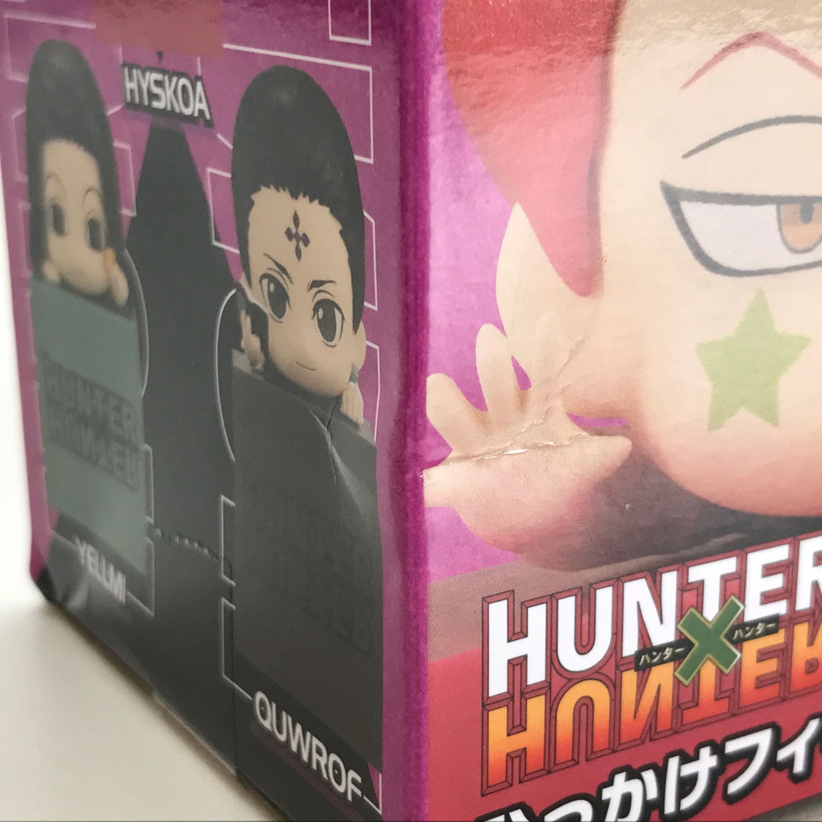 HUNTER × HUNTER ひっかけ フィギュア 2 ヒソカ イルミ クロロ 51+jPumfDQL._AC_SY200_QL15_.jpg