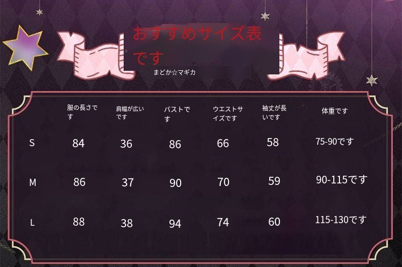 チェック柄ドレス ラッフルフリル