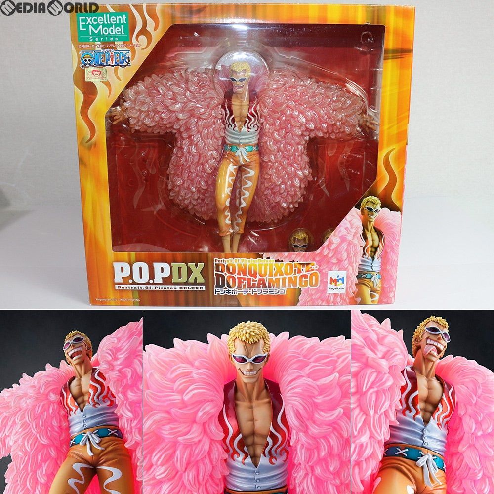 Portrait.Of.Pirates P.O.P NEO-DX ドンキホーテ・ドフラミンゴ