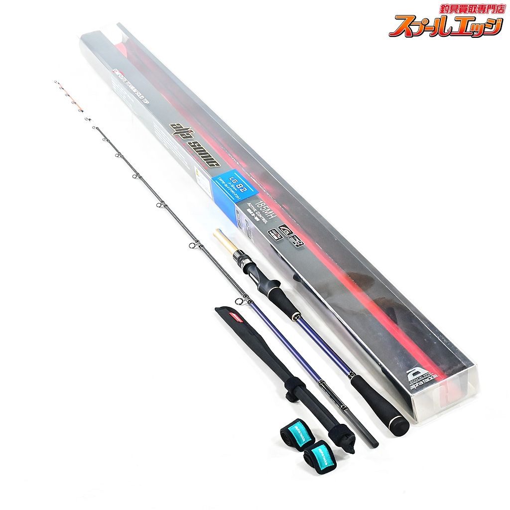 大物 中深海1.75m MAX300g 2ピースロッド&カウンター付ベイト