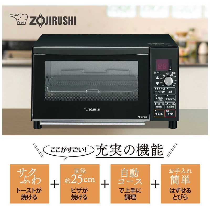 未開梱 象印マホービン ZOJIRUSHI オーブントースター こんがり倶楽部 1300W 食パン４枚 マットブラック ET-GP30