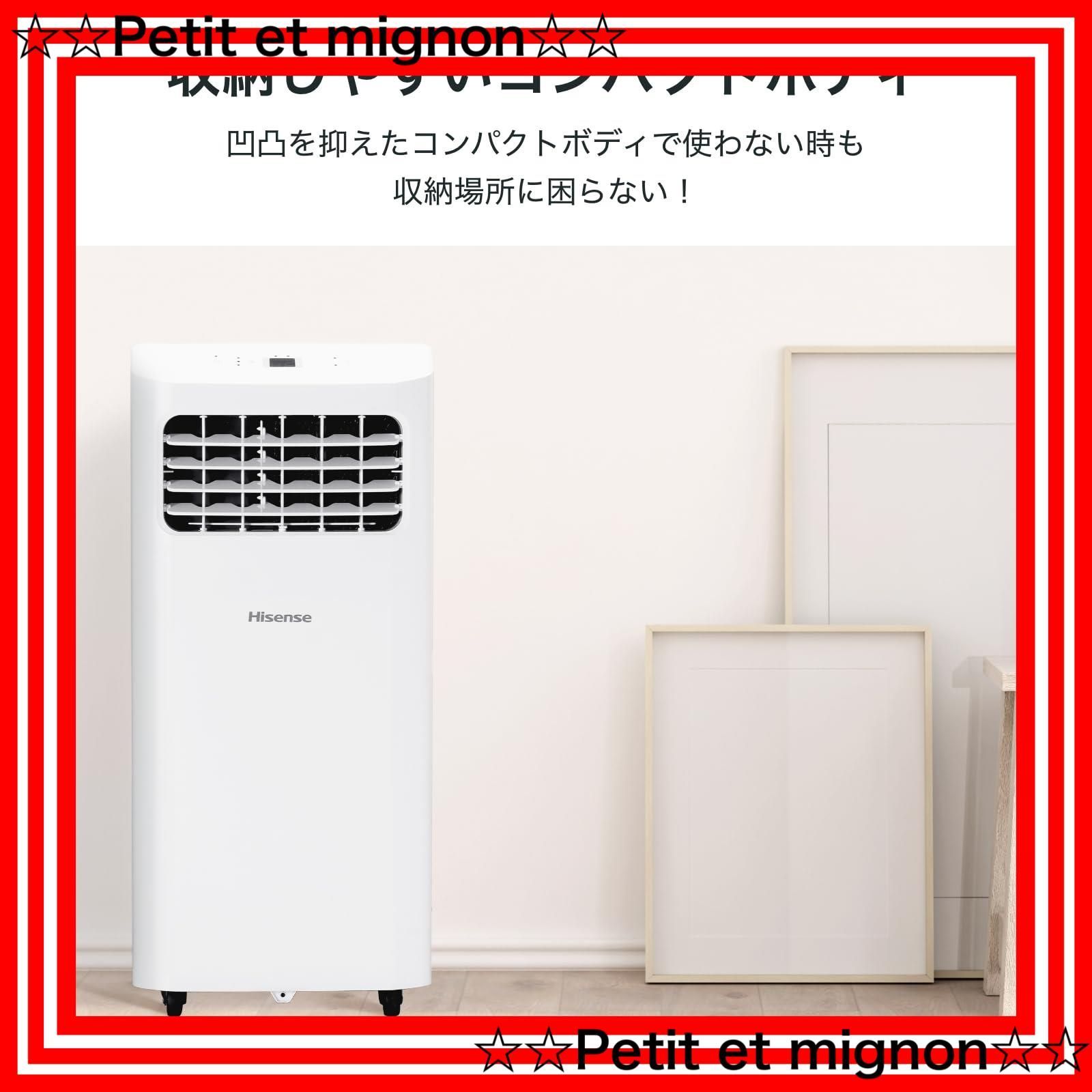 工事不要