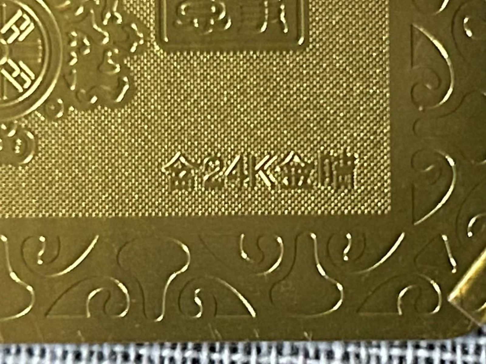 聖地!高級チベット香❗️お金お金お金の神❗️豪華特典あり! チベットラサのトゥルナン寺(大昭寺) お守り 含24K金咭カード