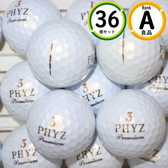 Aランク 36個 PHYZ Premium 良品 ファイズ プレミアム ブリヂストン ロストボール 送料無料 PHYZ Aランク 36個 Premium 良品 ファイズ プレミアム