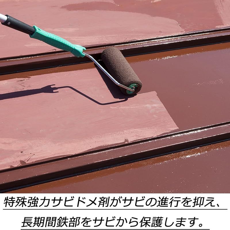 アサヒペン 油性高耐久アクリルトタン用α 塗料 1.6kg オーシャン アサヒペン 油性高耐久アクリルトタン用α 塗料 1.6kg オーシャン