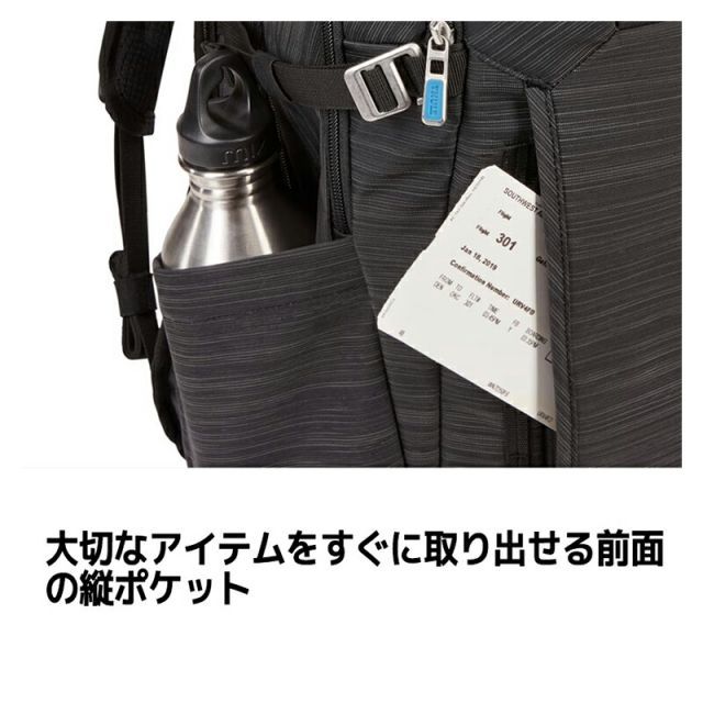 3204169 PC収納