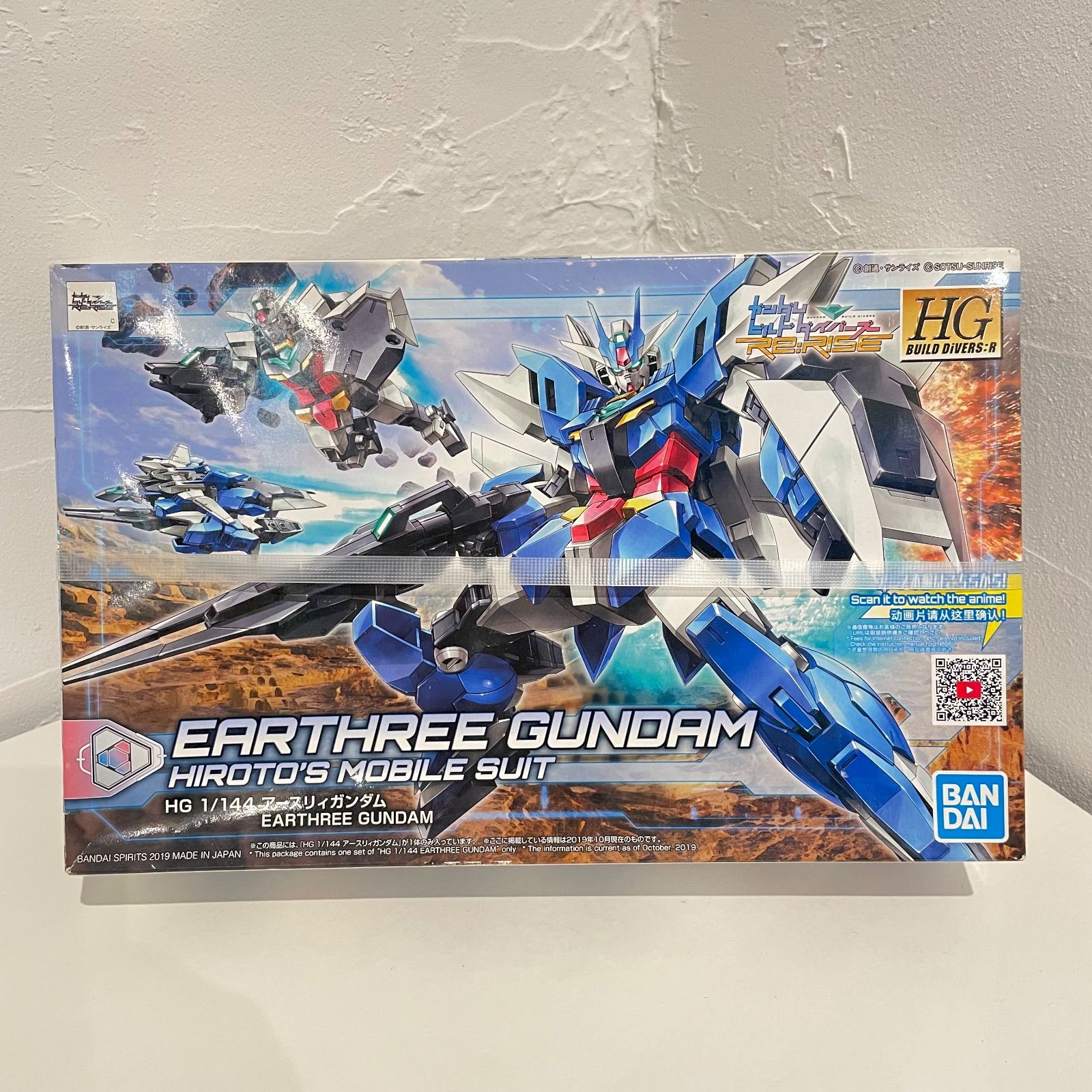 1⁄144 BANDAI ガンプラ RG 未組立 バンダイ HG MSZ-006 ガンダム
