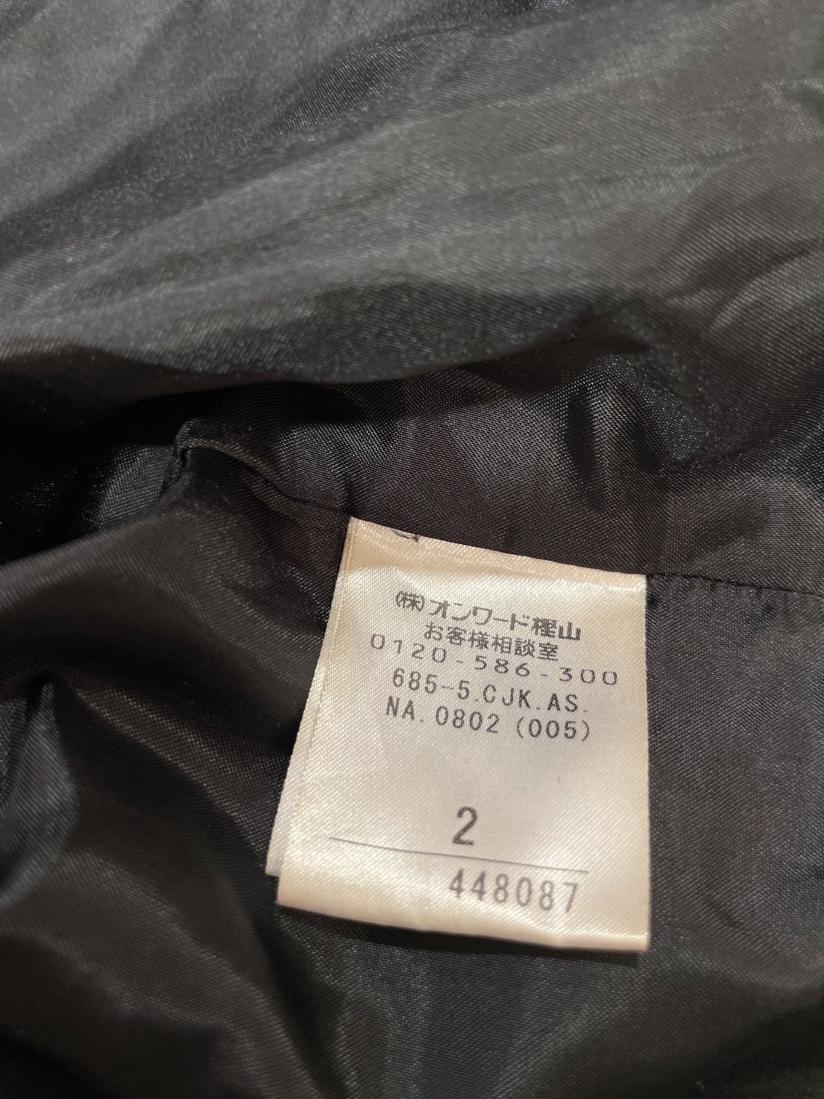 SUI ラムレザーライダージャケット