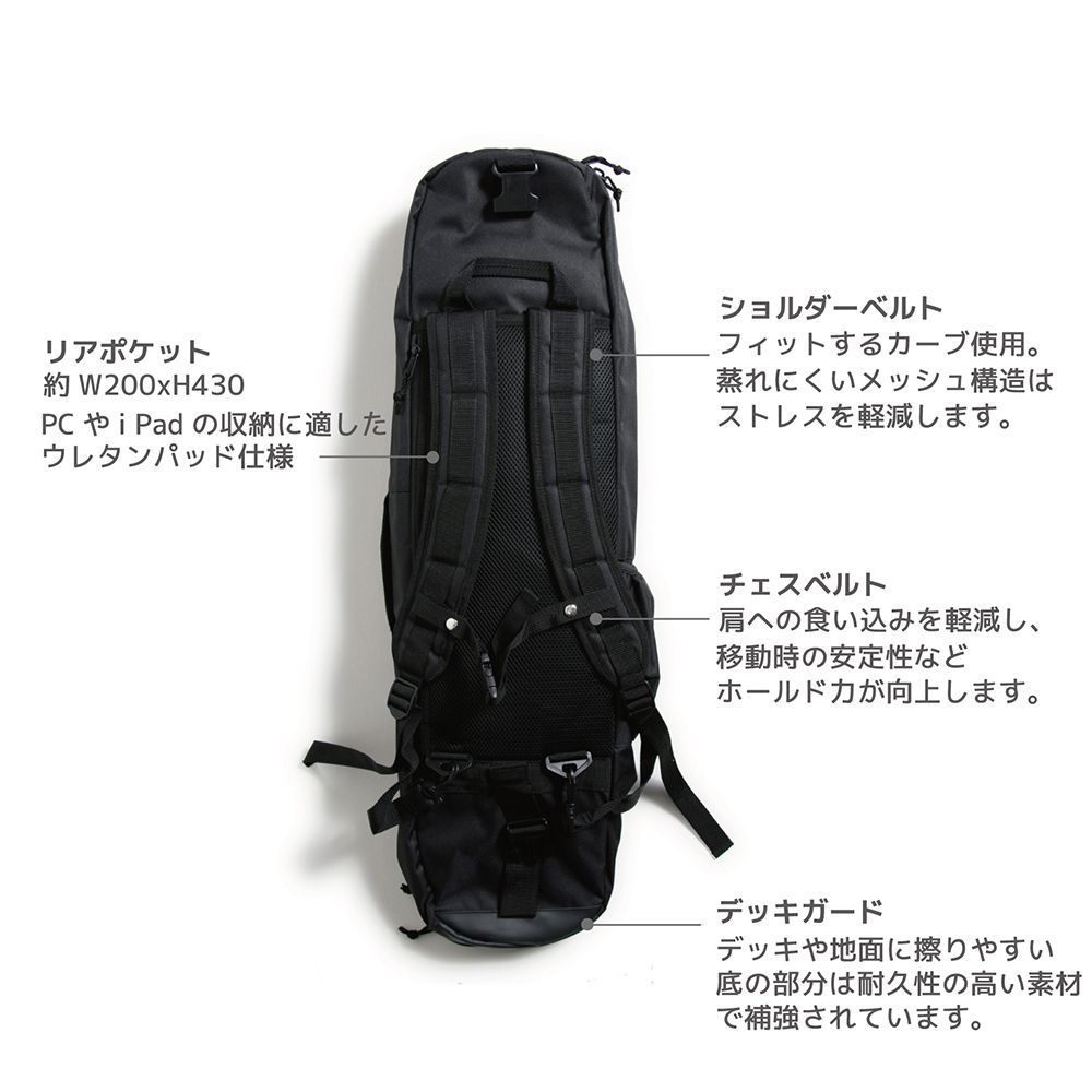 escapo skate bag ブラック×オリーブ　スケートボードバッグ