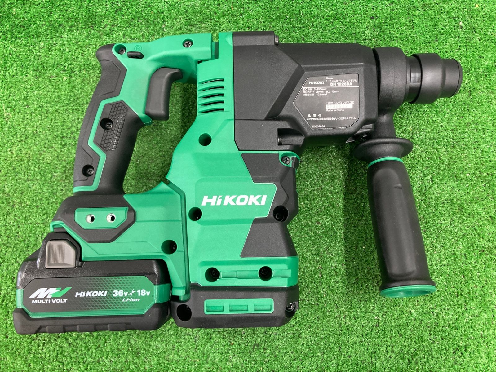 中古品】【0922】☆HiKOKI(ハイコーキ) DH1826DA(2XPZ) フル 中古品】【0922】☆HiKOKI(ハイコーキ) DH1826DA(2XPZ) フル