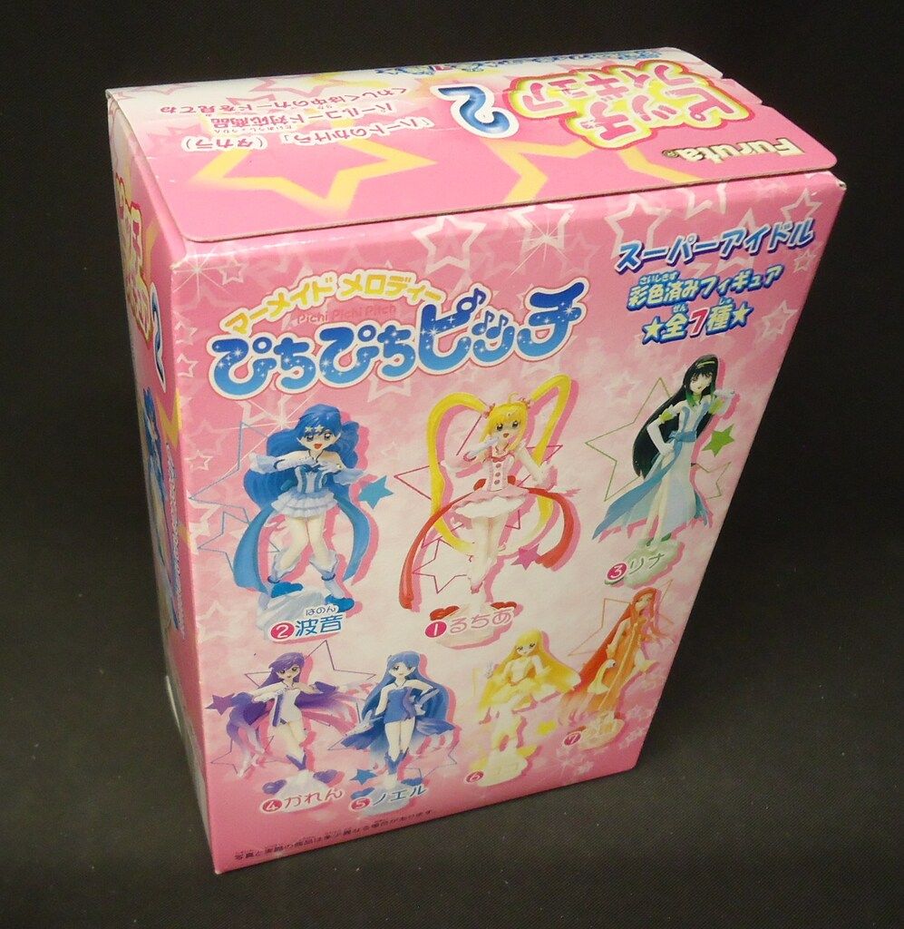 ピッチフィギュア2 マーメイドメロディーぴちぴちピッチ フルタ 7種