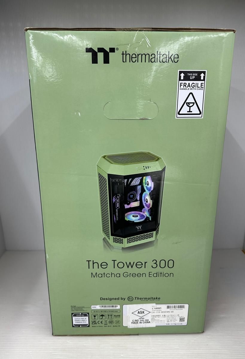 武内直子 ま・り・あ チョコレートクリスマス ミスレイン チェリー