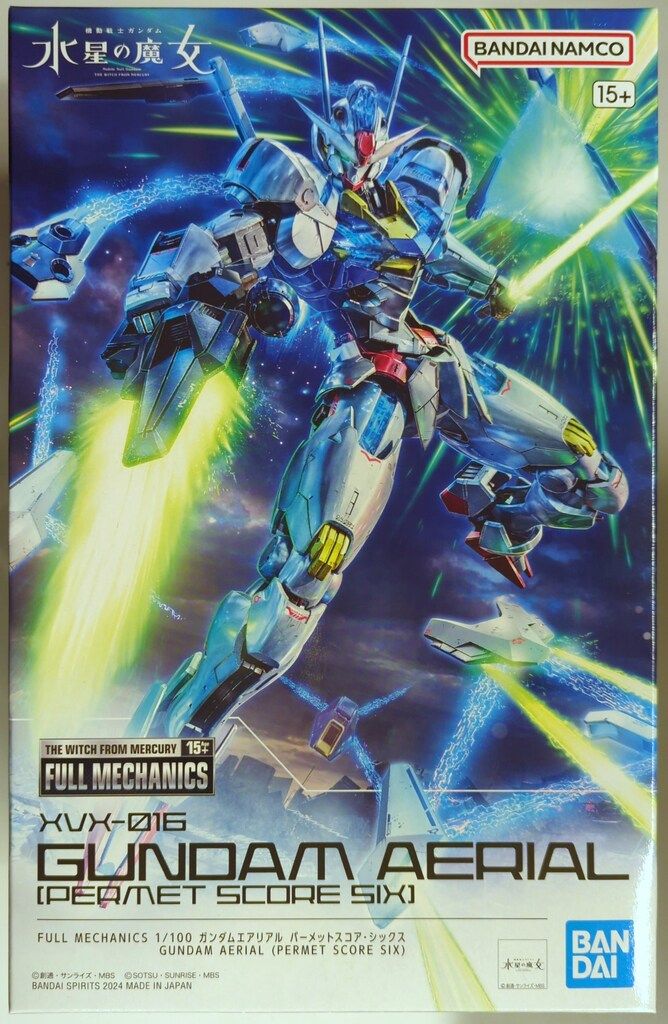 BANDAI SPIRITS FULL MECHANICS 1/100 機動戦士ガンダム 水星の