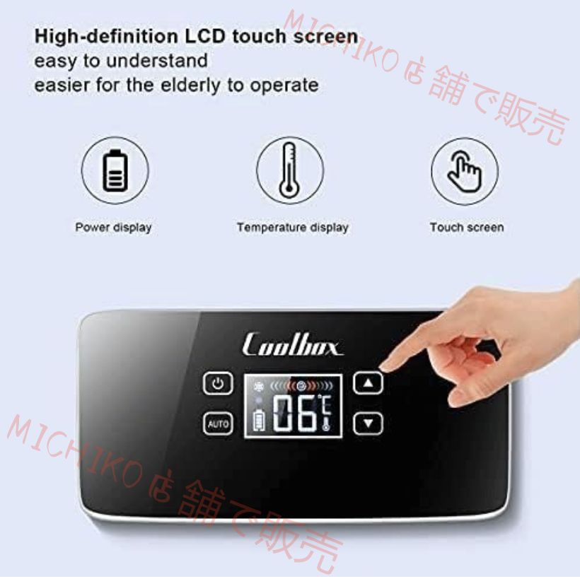 インスリン冷蔵庫 インスリンクーラーケース ポータブル糖尿病クーラーボックス ミニ医薬品冷蔵庫 2-8℃で冷却を維持 OLIVEOS_COM_TR