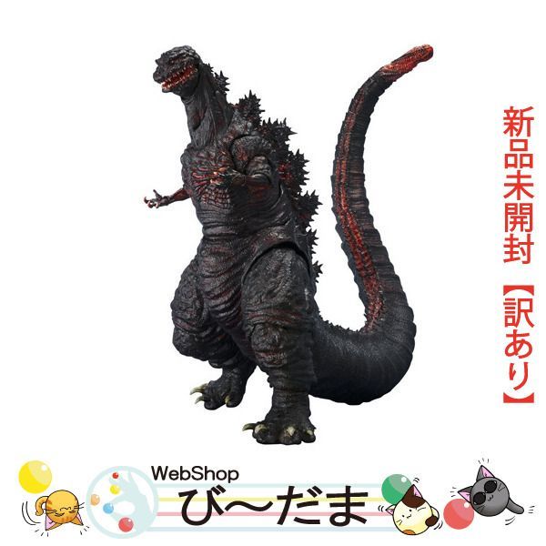 bn:16] 【未開封】【訳あり】 S.H.MonsterArts ゴジラ(2016) シン・ゴジラ◇新品Sa - メルカリ