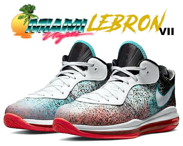 ナイキ レブロン 8 V|2 ロー NIKE LEBRON VIII V|2 LOW QS MIAMI NIGHTS white|wht-solar red dj4436-100 マイアミナイツ ローカット バッシュ