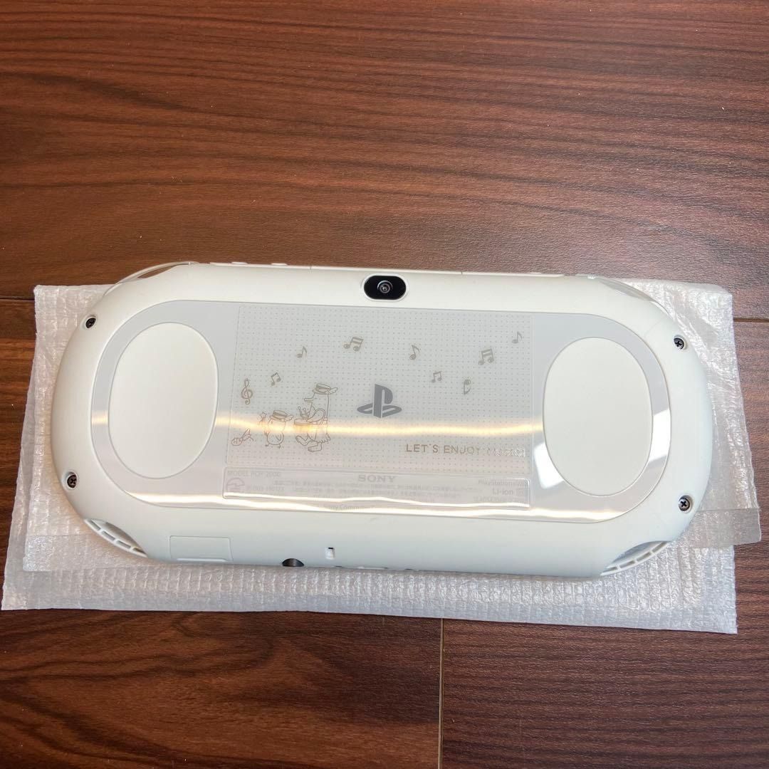 プリンスさまっ 4579