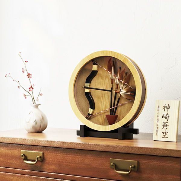 5号 仁和 にんな 円形 壁掛け 据置兼用 破魔弓飾り