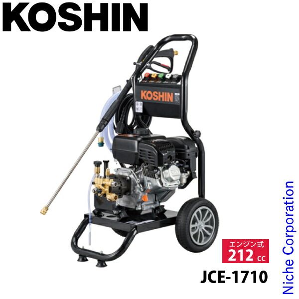 KT-1☆ツルミKTV3-55ハイスピンポンプ工事排水用5.5Kw KT-1☆ツルミ