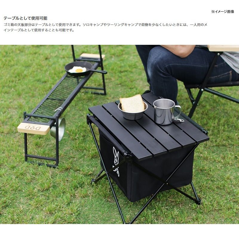 ステルス エックス