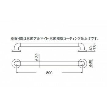 ブラウン BR-170