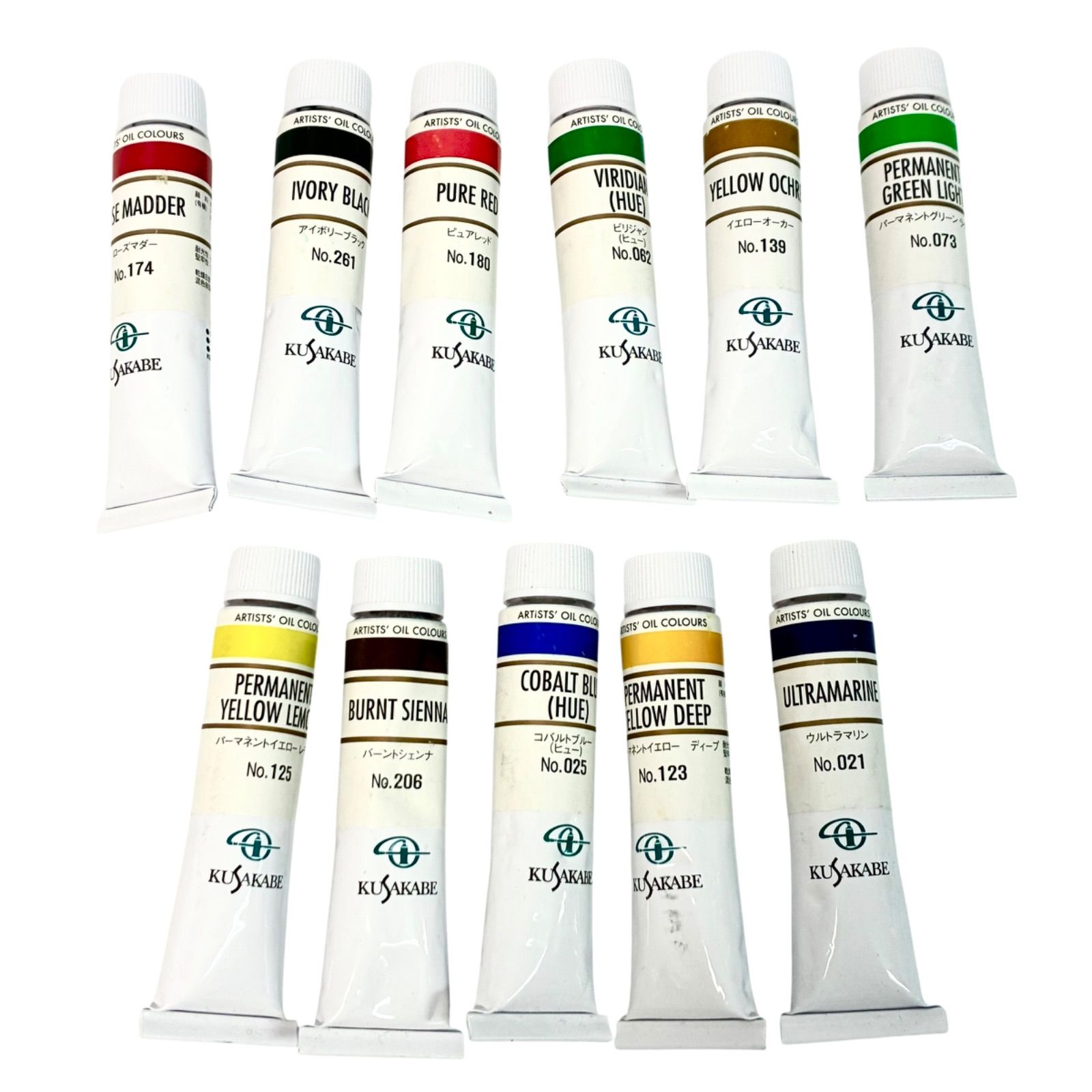 油絵具　ジャンク　KUSAKABE 油彩　画材 11色まとめ売り】クサカベ 油絵具 6号 20ml アソート 未使用含む