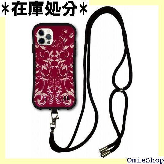 Familiar スマホケース キャラクター付き Familiar スマホケース