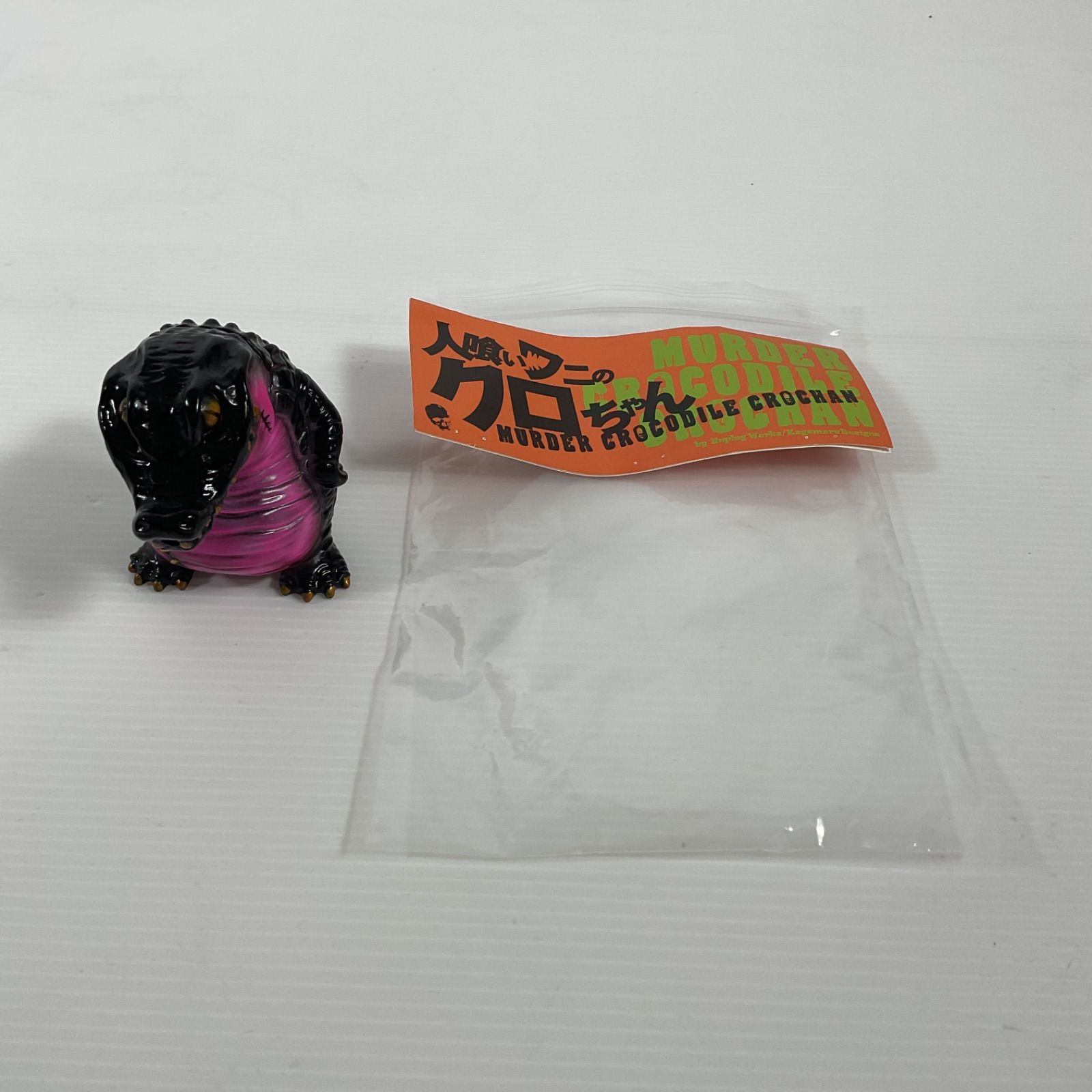 カゲマルデザインフィギュア人喰いシリーズメガドン1STカラー KAGEMARU DESIGNS/カゲマルデザイン アンプラグワークス 人喰