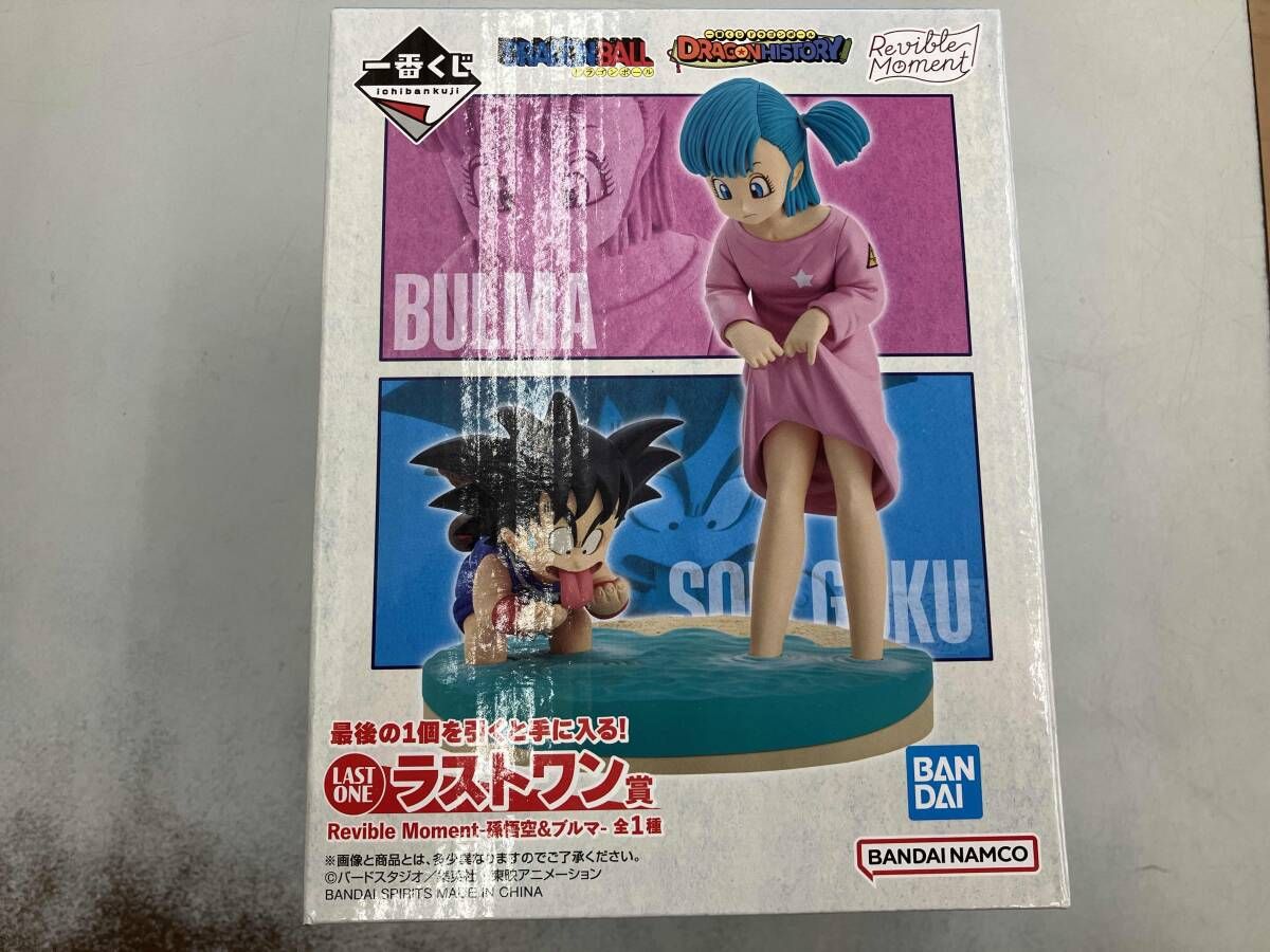 早い者勝ち悟空&ブルマ　一番くじ　ラストワン賞 買取】ラストワン賞 Revible Moment-孫悟空＆ブルマ- 一番くじ