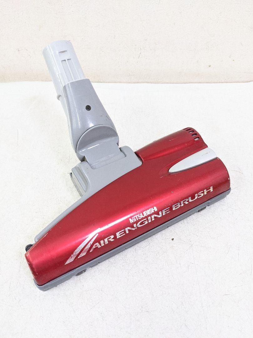 MITSUBISHI TC-ZK20S-R 2010年製 サイクロン式掃除機 【公式通販】