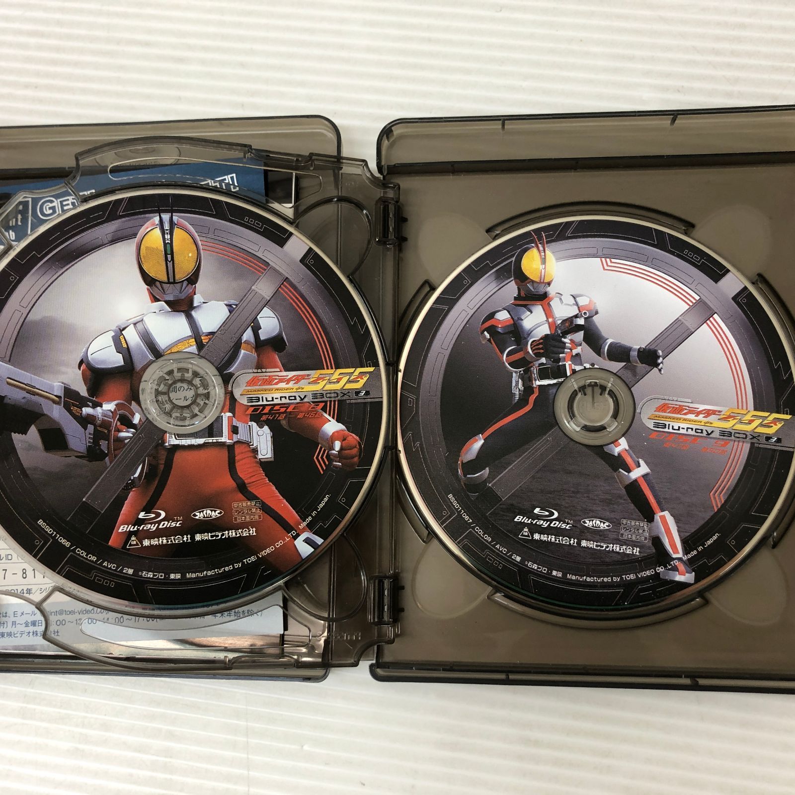 仮面ライダー５５５　Ｂｌｕ－ｒａｙ　ＢＯＸ３（Ｂｌｕ－ｒａｙ　Ｄｉｓｃ） Kamen Rider 555 Blu-ray BOX 3 Blu-ray (Japan)