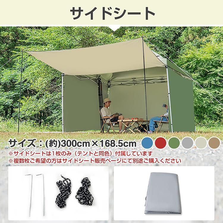 軽量