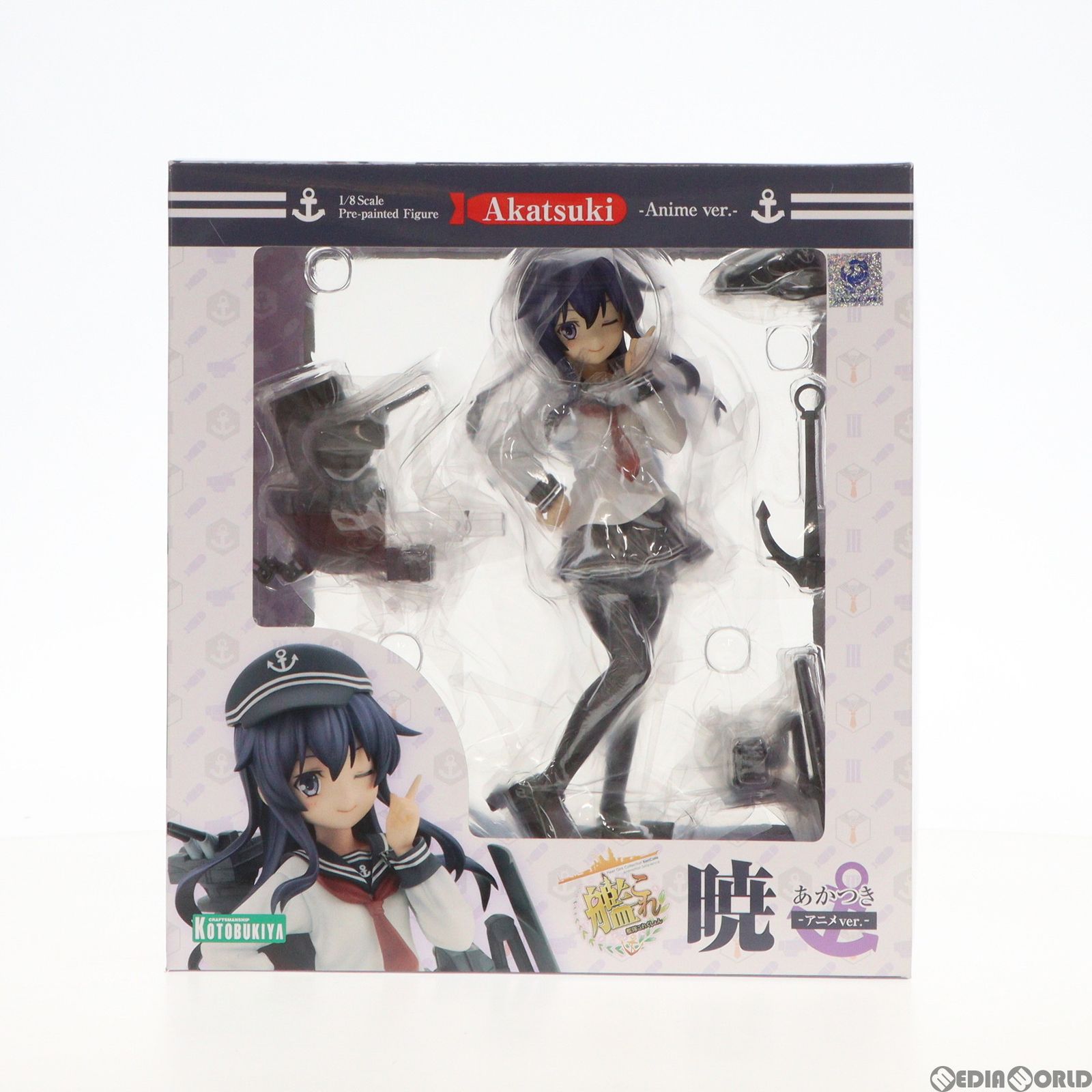 暁(あかつき) -アニメver.- 艦隊これくしょん -艦これ- 1/8 完成品 フィギュア(PP632) コトブキヤ