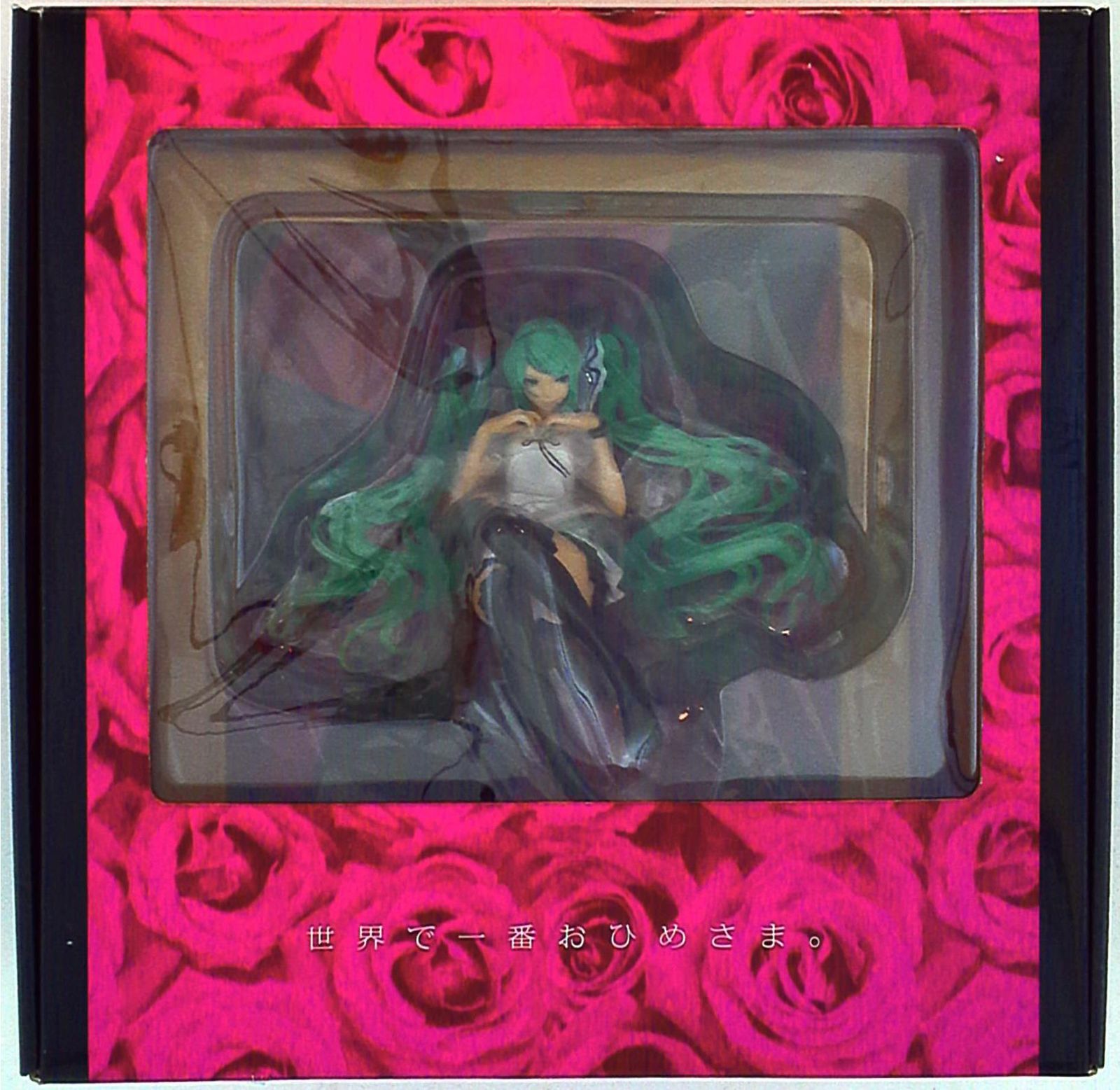 GOOD SMILE COMPANY VOCALOID 初音ミクワールドイズマイン(ナチュラルフレーム) PVC